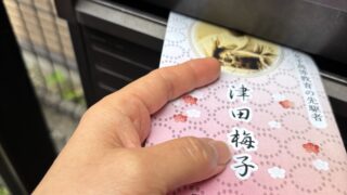 Thumbnail of post image 176