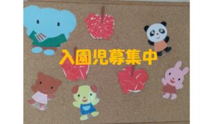 Thumbnail of post image 154